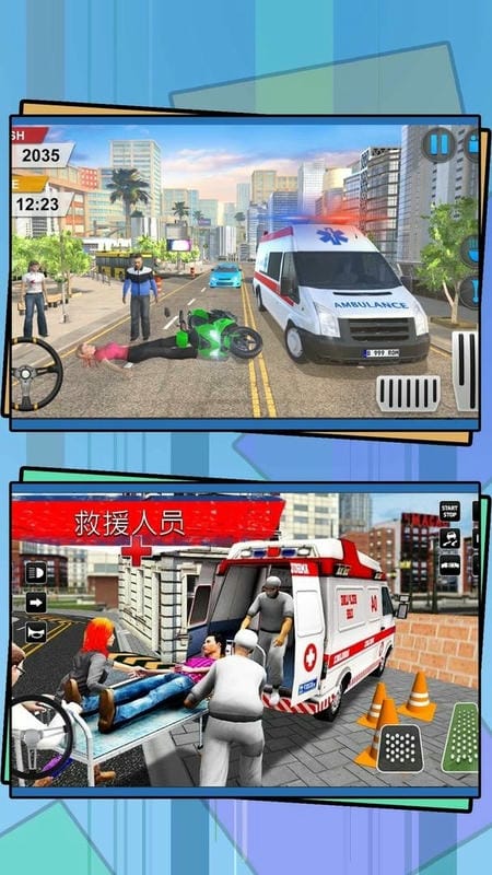 炫酷飞车方版截图2