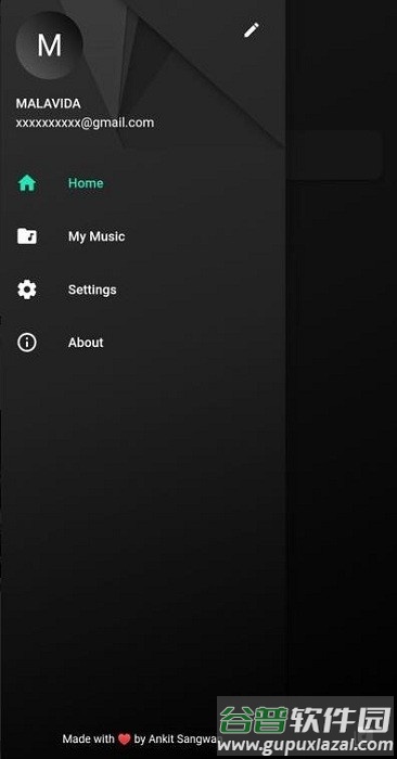 黑洞音乐播放器app(blackhole)截图1