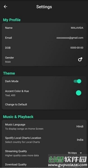 黑洞音乐播放器app(blackhole)截图2