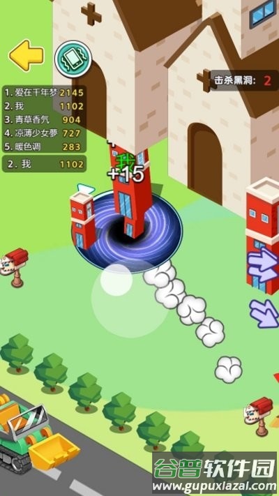 黑洞进化模拟手机版截图3