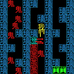 黑洞贪吃者官方正版下载-黑洞贪吃者安卓最新版v2.0