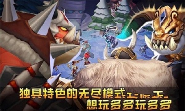 方块世界自走棋最新版 方块世界自走棋官方版