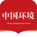 中国环境报appv3.1.02