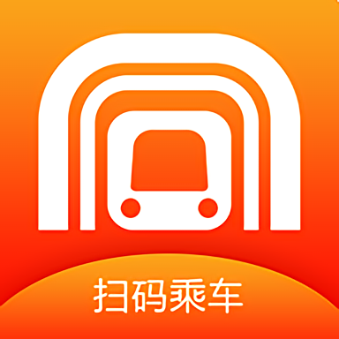 合肥轨道手机版v5.2.1