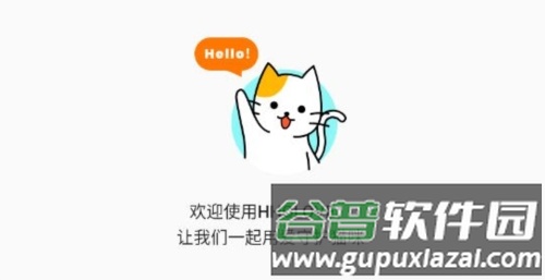 HHOLOVE图片2