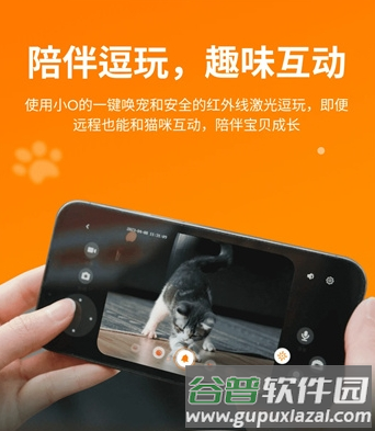 HHOLOVE图片12
