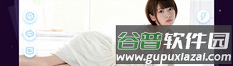 AvgleApp软件截图1