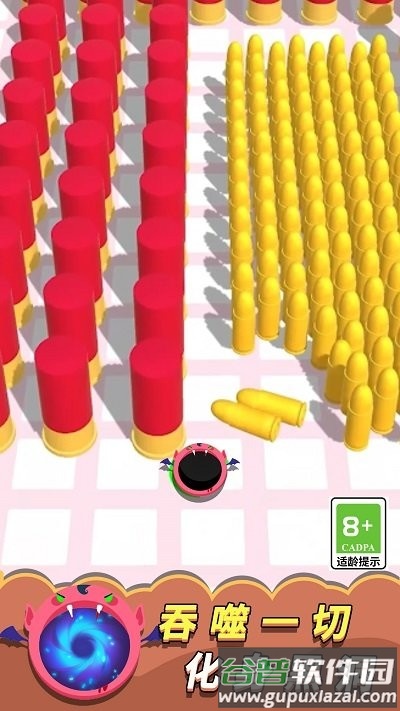 黑洞清扫大作战最新版截图3