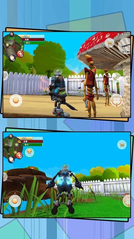 小怪物必须死游戏