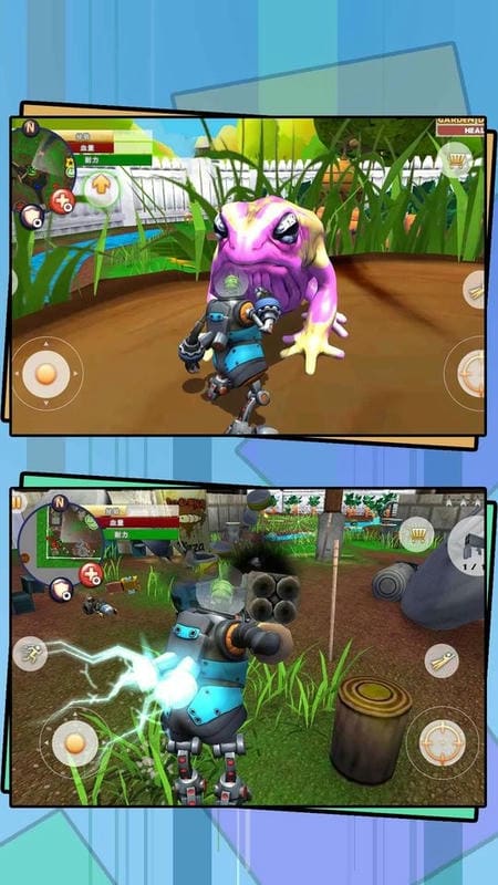 小怪物必须死手游截图2