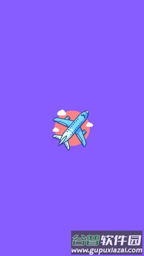 multi轨迹地图安卓官方版截图1