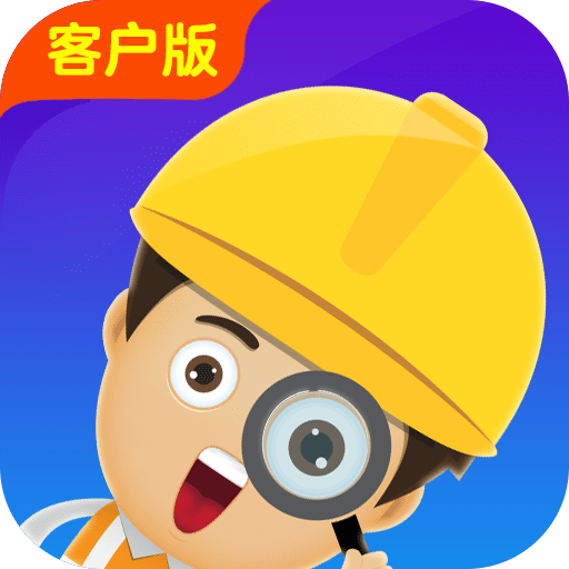 找师傅平台v6.38