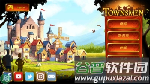 家园7新世界高清版游戏截图1