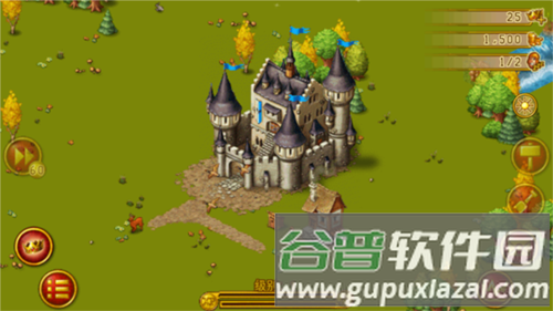 家园7新世界高清版游戏截图6