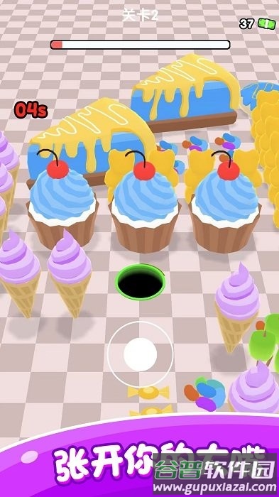 黑洞探险乐园游戏截图4