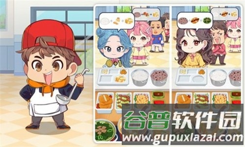 学校打饭时光最新版截图2