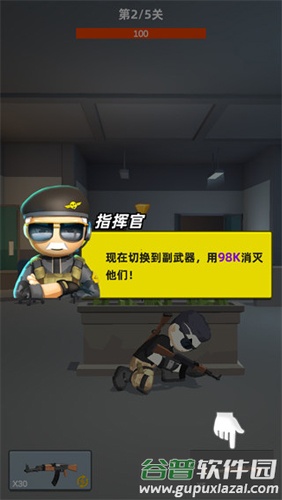 神枪行动无限金币无限钻石破解版游戏截图3