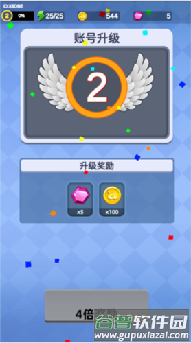 神枪行动无限金币无限钻石破解版游戏截图7