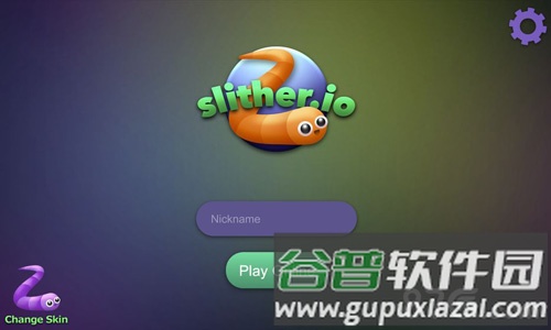 蛇蛇大作战官方版截图1