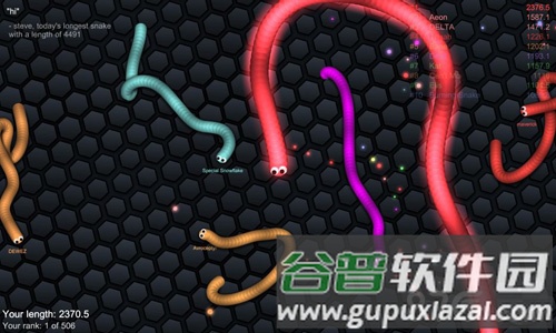 蛇蛇大作战官方版截图3