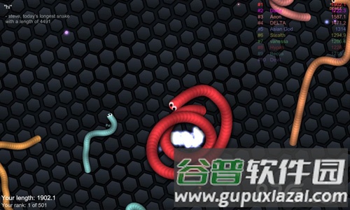 蛇蛇大作战官方版截图6