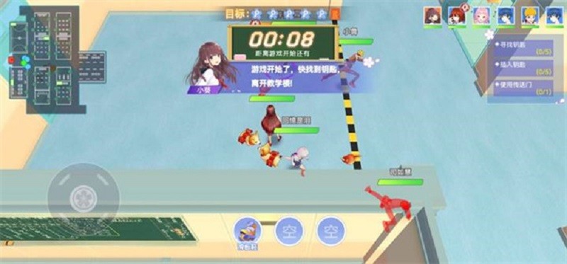 樱花校园躲猫猫多人联机版游戏截图1