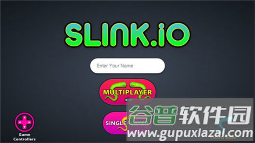 蛇蛇大作战正版攻略1