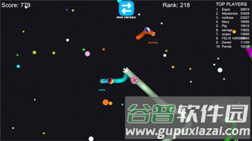 蛇蛇大作战正版攻略4