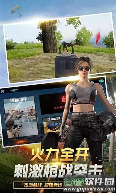 黑洞大战最新版截图1