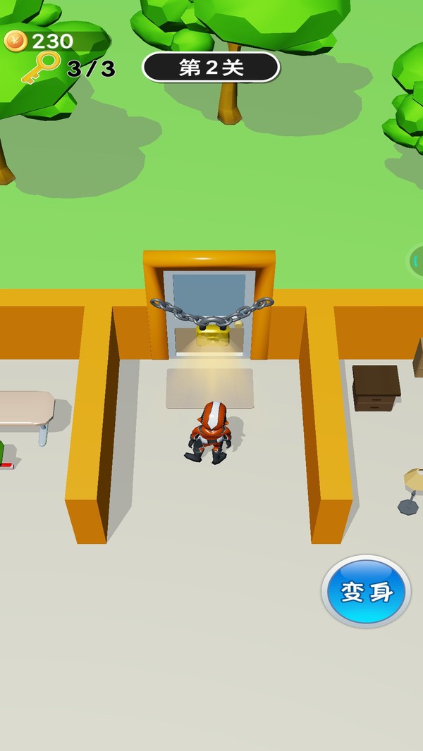 蚂蚁人特工手游截图1