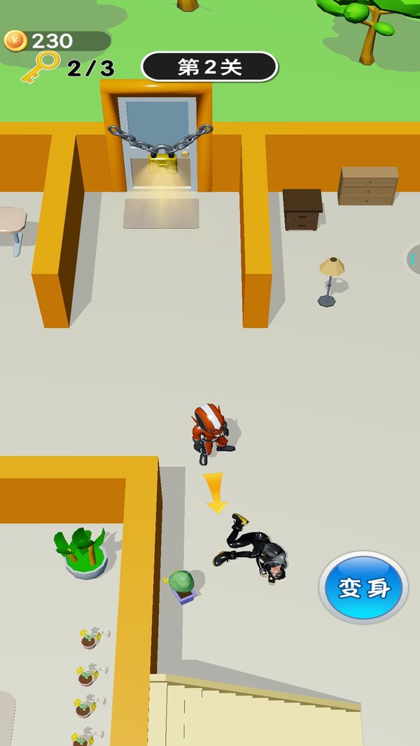 蚂蚁人特工手游截图3