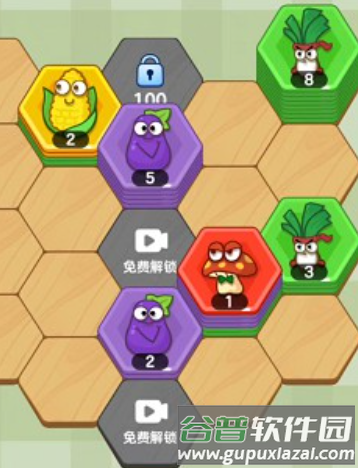 解压消不停怎么赚红包