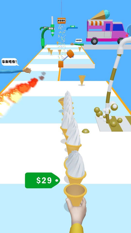 疯狂冰淇淋官方版截图1