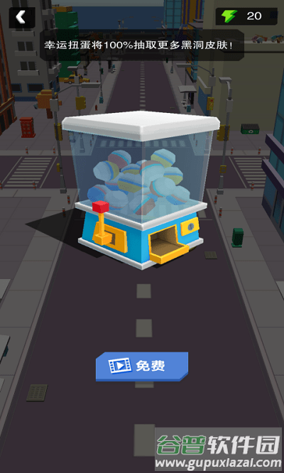 黑洞大冒险游戏截图3