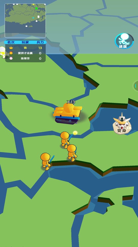 带兵我最强最新版 带兵我最强官方版