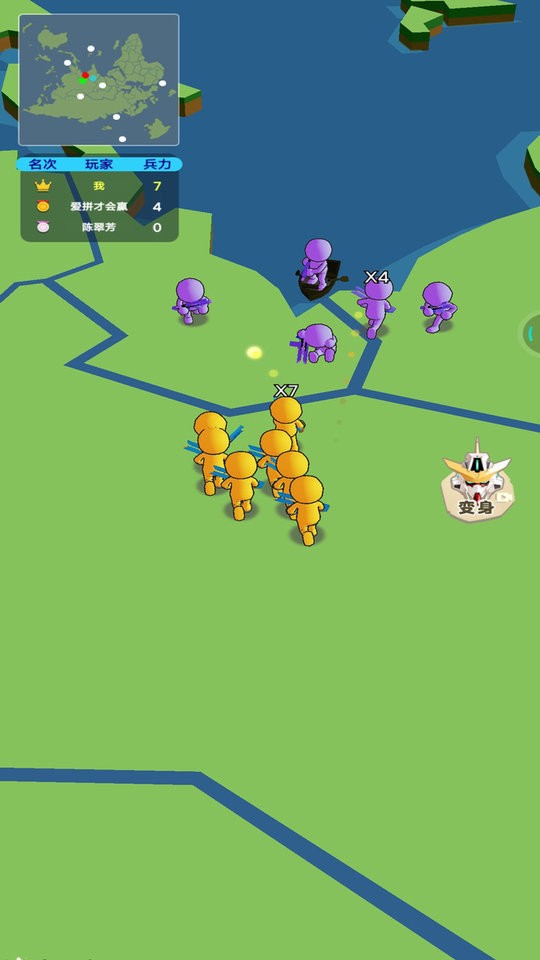 带兵我最强官方版截图2