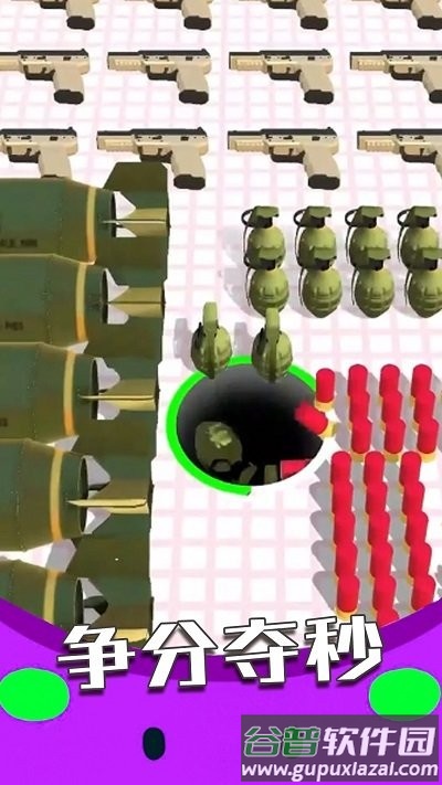 黑洞大作战模拟器手机版截图3