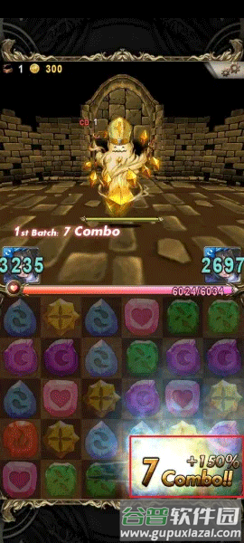 神魔之塔国服图片4