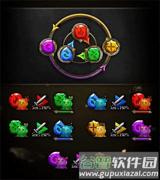 神魔之塔国服图片9