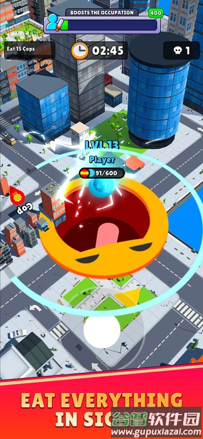 黑洞大作战官方正版截图1