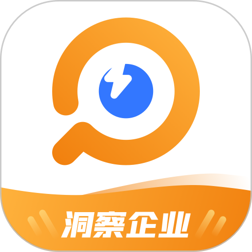 快查最新版v7.9.7