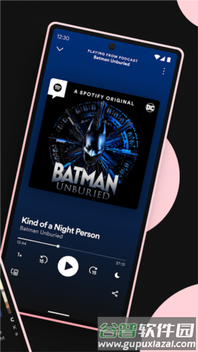 声破天app3