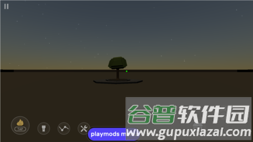 大型烟花模拟器内置功能菜单图片4