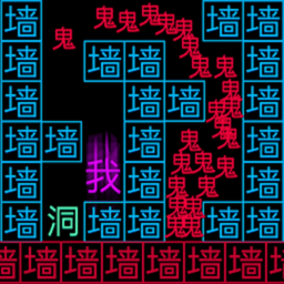 黑洞吞噬大冒险安卓版下载-黑洞吞噬大冒险手机版安装v1.0.1