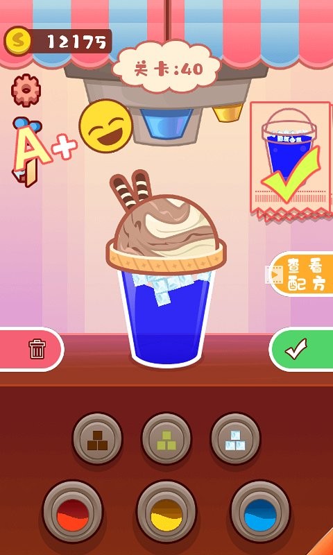 我做奶茶贼6手游截图2