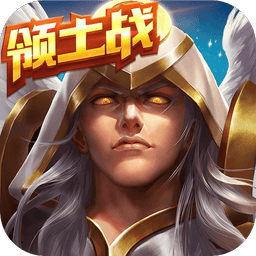 英雄无敌手游v1.0.248