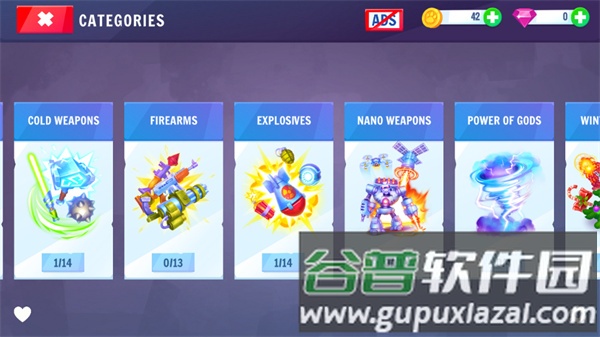 卑鄙的熊游戏截图4