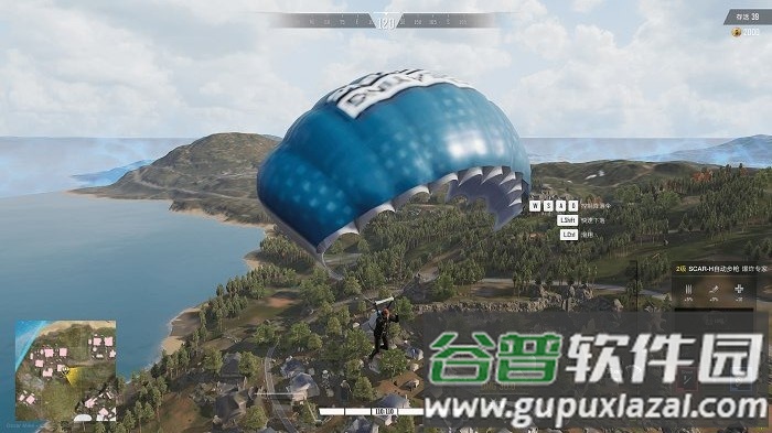 黑洞吃鸡大作战游戏截图1