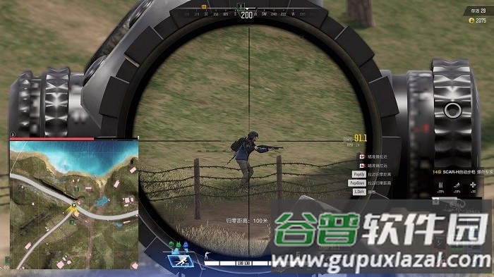 黑洞吃鸡大作战游戏截图4