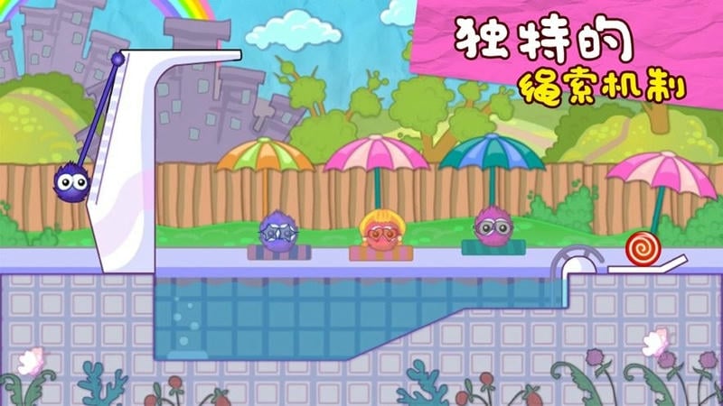 抓住糖果(Catch the Candy: Holiday Time)截图1